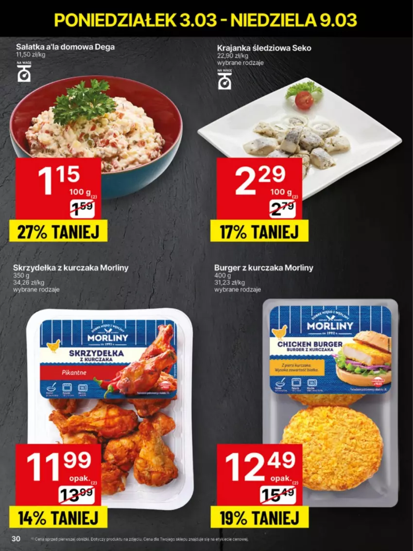 Gazetka promocyjna Delikatesy Centrum - NOWA GAZETKA Delikatesy Centrum od 3 marca! 3-9.03.2025 - ważna 03.03 do 09.03.2025 - strona 30 - produkty: Burger, Dega, Krajanka śledziowa, Kurczak, LG, Morliny, Sałat, Sałatka, SEKO, Skrzydełka z kurczaka