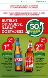 Gazetka promocyjna Żabka - Gazetka - ważna od 08.10 do 08.10.2024 - strona 26 - produkty: Piwa, Piwo, Piec, Sok, Mus, Gra, Tyskie, Warka, Olej