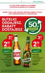 Gazetka promocyjna Żabka - Gazetka - ważna od 08.10 do 08.10.2024 - strona 27 - produkty: Piwa, Piwo, Piec, Sok, Mus, Gra, Tyskie, Olej