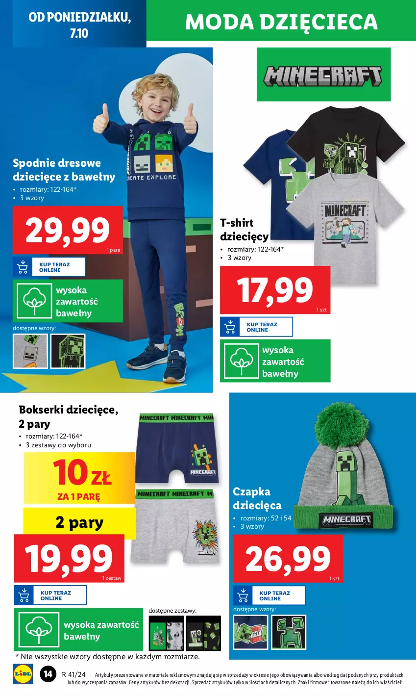 Gazetka promocyjna Lidl - GAZETKA - ważna 07.10 do 12.10.2024 - strona 18 - produkty: Bokserki, Czapka, Dres, Dzieci, Moda, Ser, Sok, Spodnie, Spodnie dresowe, T-shirt