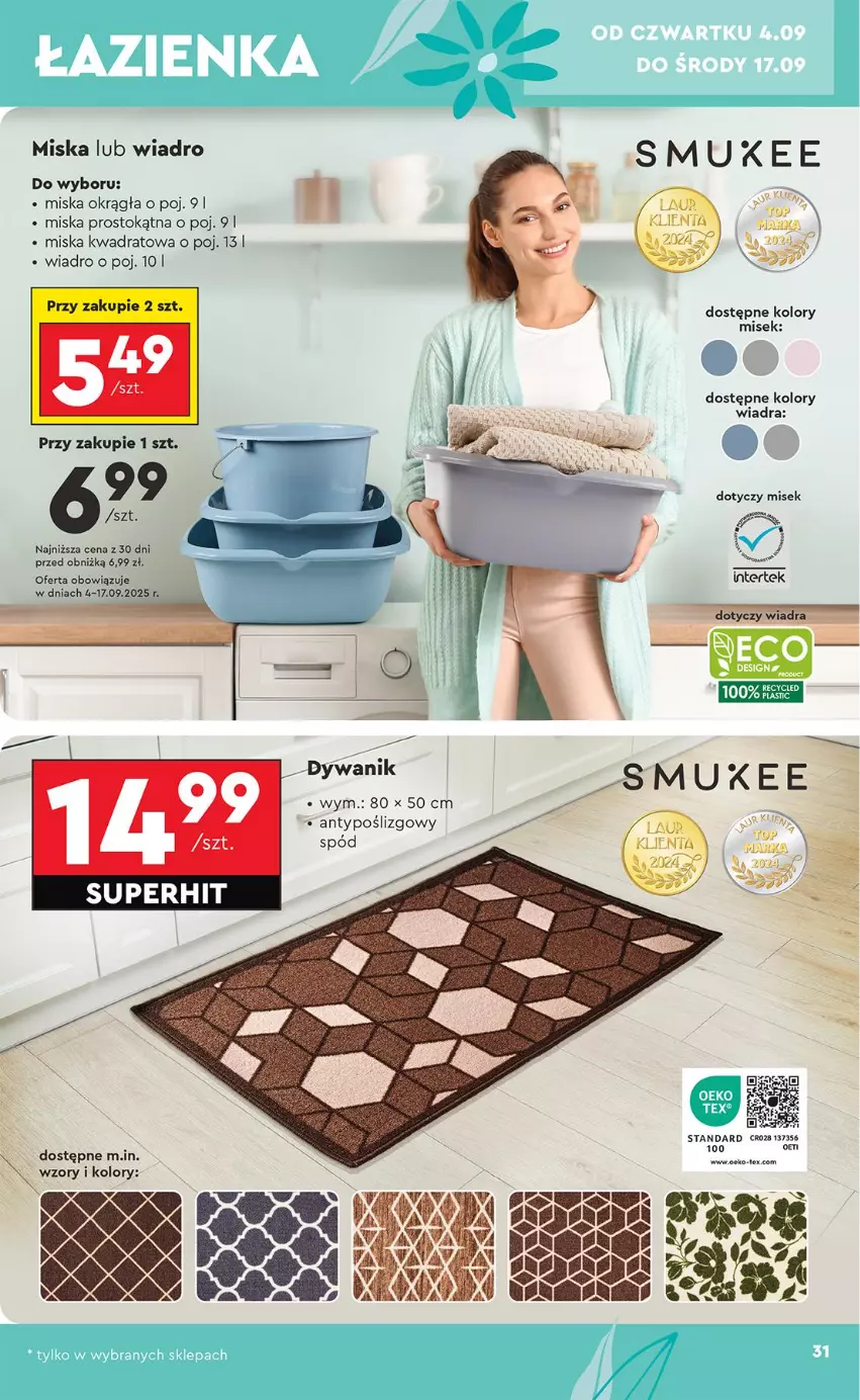 Gazetka promocyjna Biedronka - Okazje Tygodnia - ważna 01.09 do 13.09.2025 - strona 33 - produkty: Dywan, Dywanik, Fa, Laur, Miska, Parka, Wiadro