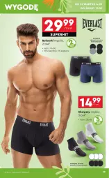 Gazetka promocyjna Biedronka - Okazje Tygodnia - Gazetka - ważna od 13.09 do 13.09.2025 - strona 27 - produkty: Ser, Karp, Bokserki