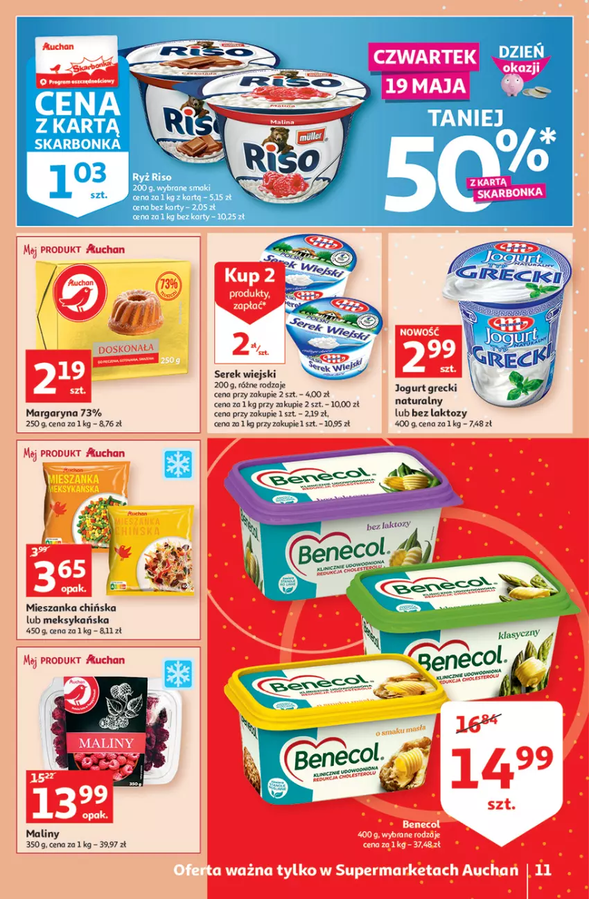 Gazetka promocyjna Auchan - Udane grillowanie jest w cenie Supermarkety - ważna 19.05 do 28.05.2022 - strona 11 - produkty: Jogurt, Maliny, Margaryna, Ryż, Ser, Serek, Serek wiejski