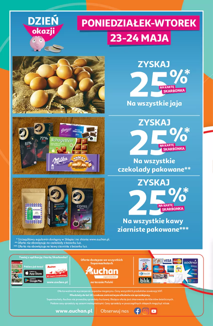 Gazetka promocyjna Auchan - Udane grillowanie jest w cenie Supermarkety - ważna 19.05 do 28.05.2022 - strona 16 - produkty: LG, Ser