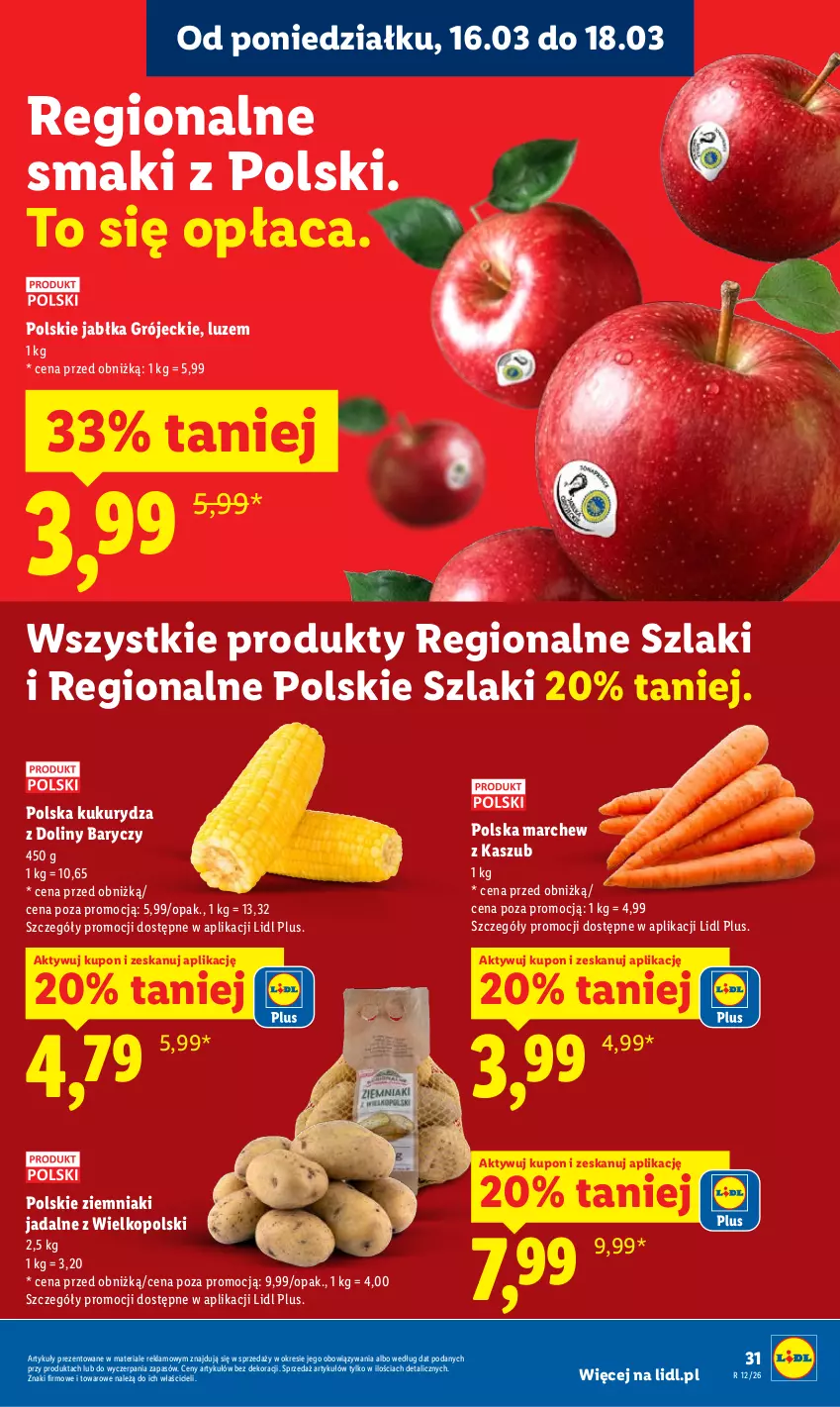 Gazetka promocyjna Lidl - Gazetka ważna od 16.03 do 18.03 - ważna 16.03 do 18.03.2026 - strona 33 - produkty: Jabłka, Kukurydza, Ziemniaki