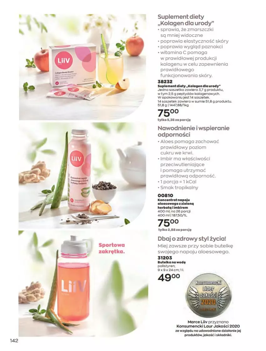 Gazetka promocyjna Avon - Czerwiec - ważna 01.06 do 30.06.2021 - strona 142 - produkty: Imbir, Kolagen, Laur, Mars, Por, Sport, Suplement diety