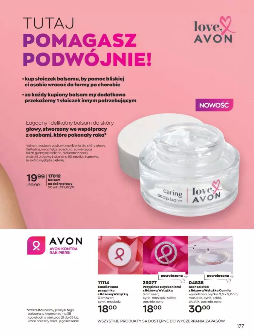 Gazetka promocyjna Avon - Czerwiec - ważna 01.06 do 30.06.2021 - strona 177 - produkty: Bransoletka, Cynk, Inka, Płytka