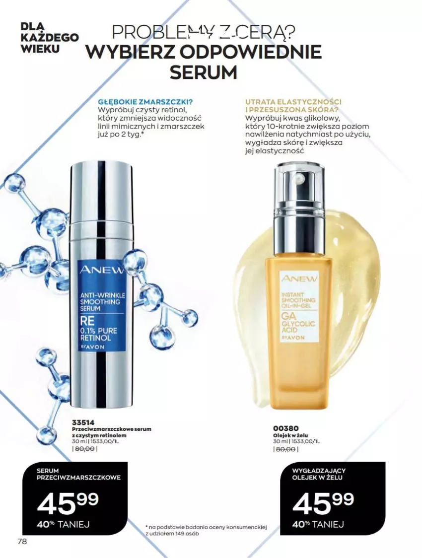 Gazetka promocyjna Avon - Czerwiec - ważna 01.06 do 30.06.2021 - strona 78 - produkty: Mars, Olej, Pur, Rum, Ser, Serum