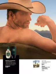 Gazetka promocyjna Avon - Czerwiec - Gazetka - ważna od 30.06 do 30.06.2021 - strona 102 - produkty: Ba!, Woda toaletowa, Woda