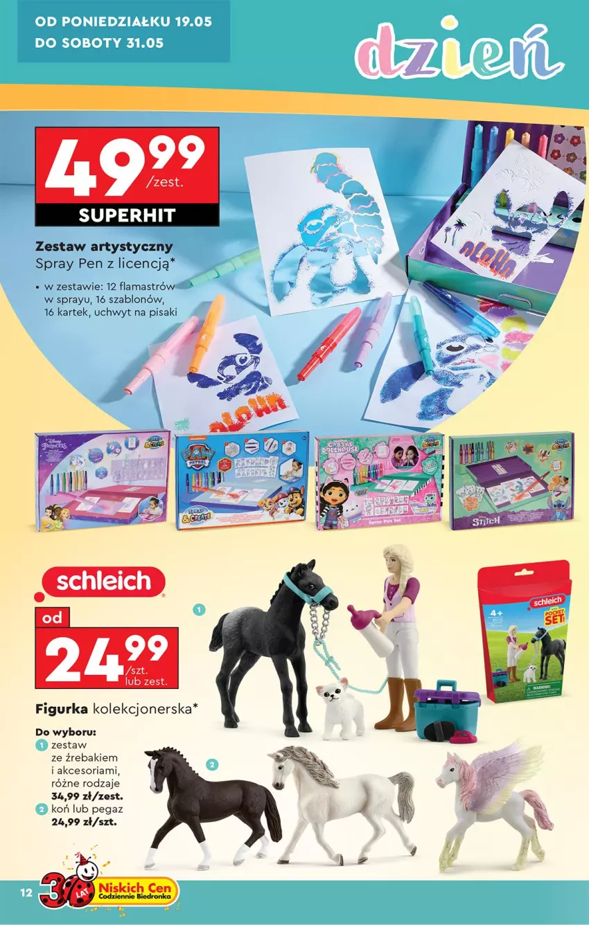 Gazetka promocyjna Biedronka - Okazje Tygodnia - ważna 17.05 do 31.05.2025 - strona 14 - produkty: Fa, LG