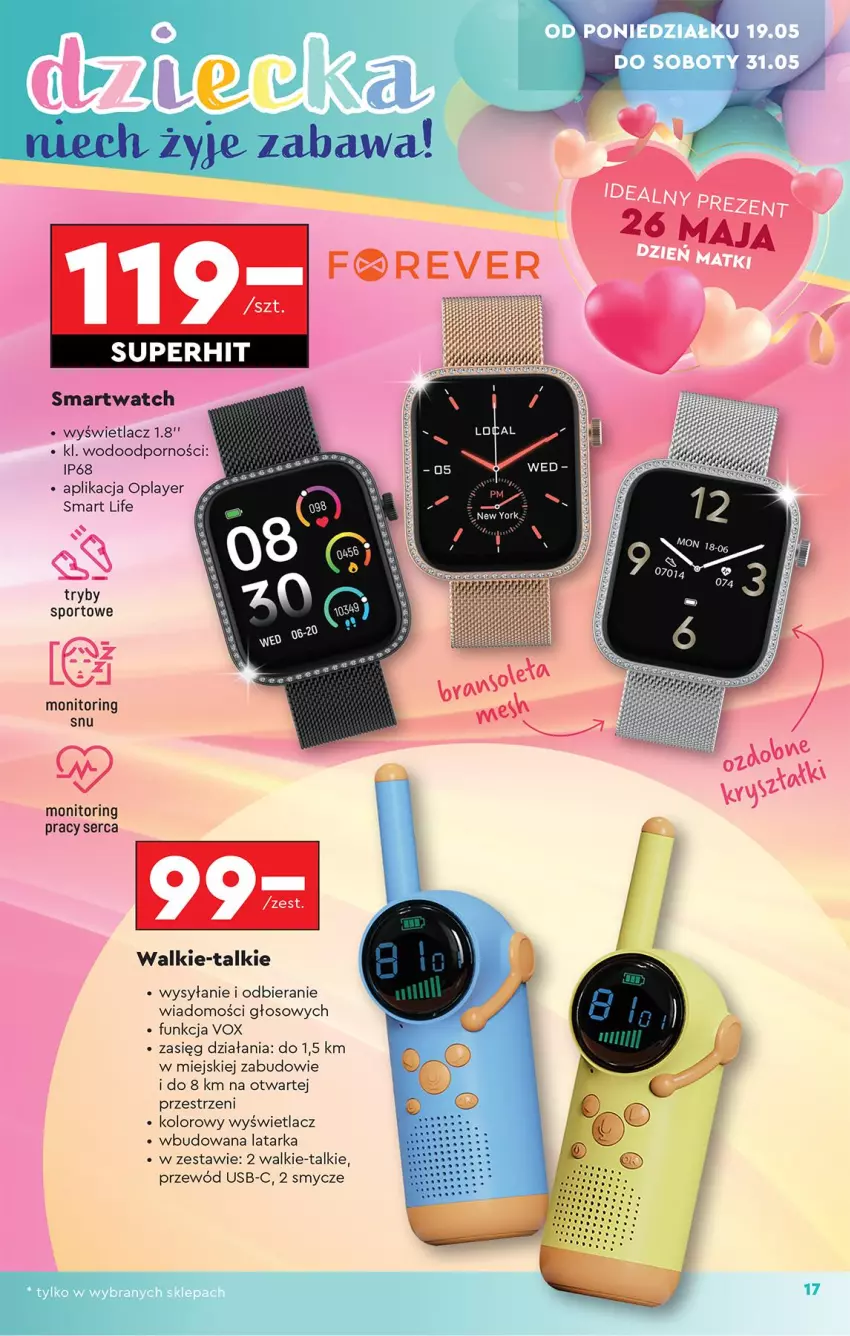 Gazetka promocyjna Biedronka - Okazje Tygodnia - ważna 17.05 do 31.05.2025 - strona 19 - produkty: Latarka, Monitor, Por, Przewód, Ser, Smartwatch, Smycz, Sport, Tarka