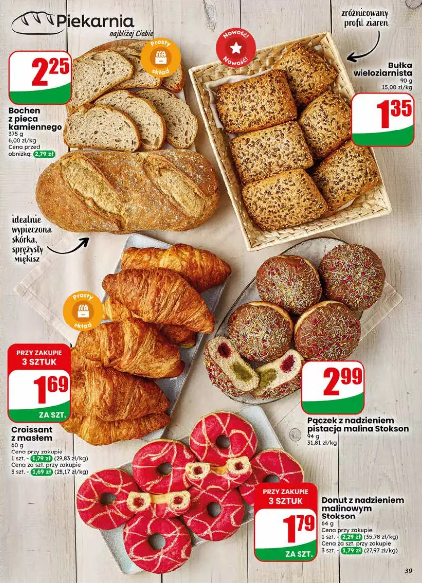 Gazetka promocyjna Dino - Gazetka 22 / 2026 - ważna 27.05 do 02.06.2026 - strona 39 - produkty: Bułka, Croissant, Donut, JBL, Pączek, Piec