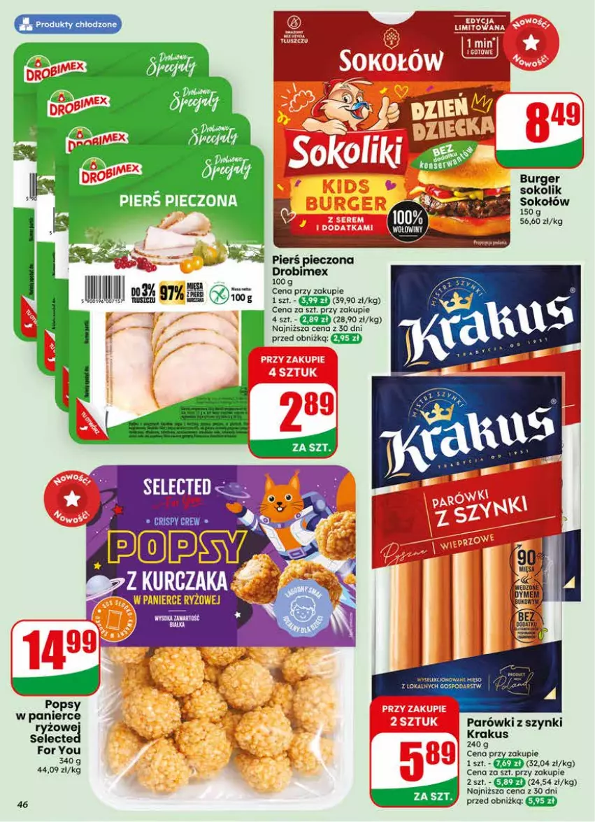 Gazetka promocyjna Dino - Gazetka 22 / 2026 - ważna 27.05 do 02.06.2026 - strona 46 - produkty: Burger, Drobimex, Krakus, Kurczak, Parówki, Parówki z szynki, Piec, Ryż, Sok, Sokołów