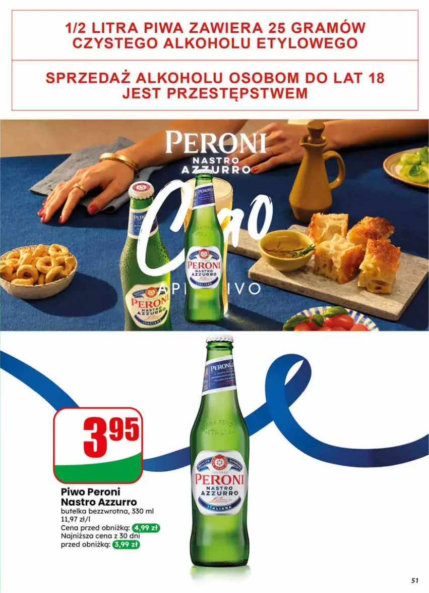 Gazetka promocyjna Dino - Gazetka 22 / 2026 - ważna 27.05 do 02.06.2026 - strona 51 - produkty: Piwo