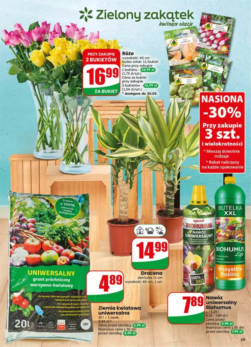 Gazetka promocyjna Dino - Gazetka 22 / 2026 - ważna 27.05 do 02.06.2026 - strona 59 - produkty: Bukiet, Sok