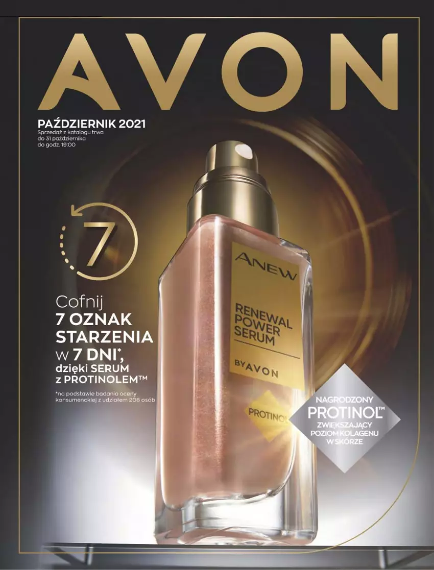 Gazetka promocyjna Avon - Katalog Avon 10/2021 kampania październik - ważna 01.09 do 31.10.2021 - strona 1 - produkty: Rum, Ser, Serum