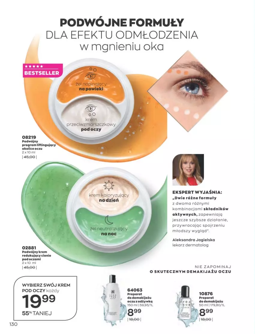 Gazetka promocyjna Avon - Katalog Avon 10/2021 kampania październik - ważna 01.09 do 31.10.2021 - strona 126 - produkty: Fa, Gra, Makijaż