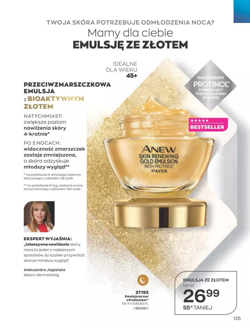 Gazetka promocyjna Avon - Katalog Avon 10/2021 kampania październik - ważna 01.09 do 31.10.2021 - strona 131 - produkty: Danio, Emulsja, Mars