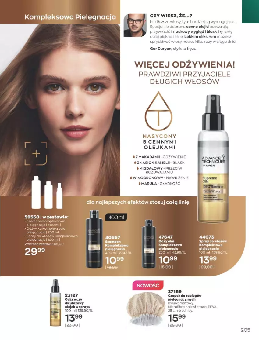 Gazetka promocyjna Avon - Katalog Avon 10/2021 kampania październik - ważna 01.09 do 31.10.2021 - strona 201 - produkty: Fa, Odżywka, Olej, Wino