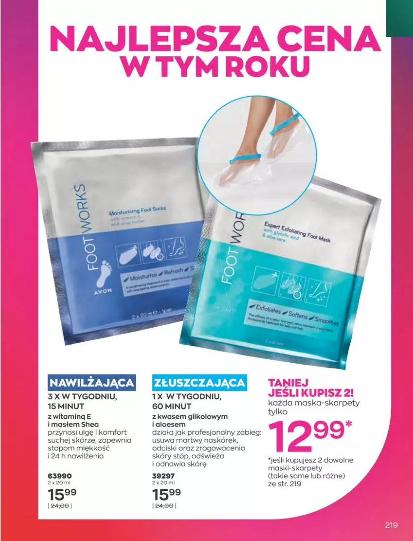 Gazetka promocyjna Avon - Katalog Avon 10/2021 kampania październik - ważna 01.09 do 31.10.2021 - strona 215 - produkty: Karp, LG, Maska, Top