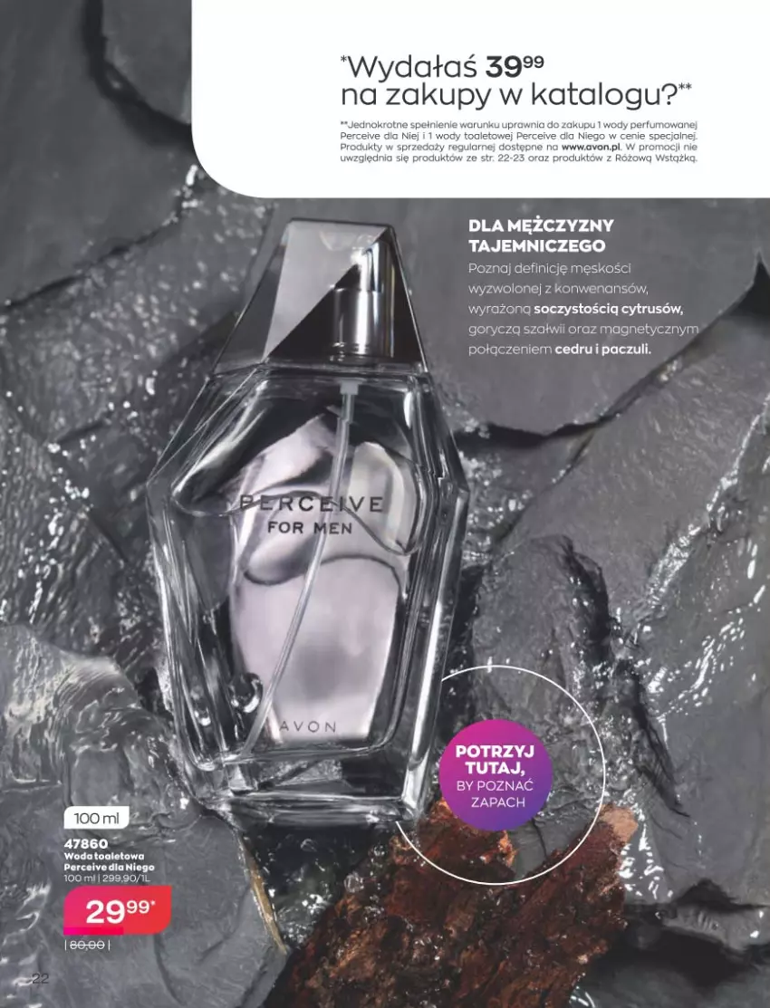 Gazetka promocyjna Avon - Katalog Avon 10/2021 kampania październik - ważna 01.09 do 31.10.2021 - strona 22 - produkty: Fa, Perfum, Woda