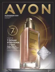 Gazetka promocyjna Avon - Katalog Avon 10/2021 kampania październik - Gazetka - ważna od 31.10 do 31.10.2021 - strona 1 - produkty: Ser, Rum, Serum
