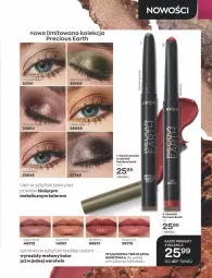 Gazetka promocyjna Avon - Katalog Avon 10/2021 kampania październik - Gazetka - ważna od 31.10 do 31.10.2021 - strona 107 - produkty: Ser, Inka, Cień, Szminka, Pokrywa