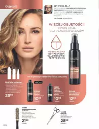 Gazetka promocyjna Avon - Katalog Avon 10/2021 kampania październik - Gazetka - ważna od 31.10 do 31.10.2021 - strona 200 - produkty: Noż, Nożyczki, Szczotka, Szczotka do włosów, Odżywka
