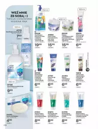 Gazetka promocyjna Avon - Katalog Avon 10/2021 kampania październik - Gazetka - ważna od 31.10 do 31.10.2021 - strona 214 - produkty: Krem do twarzy, Inka, Krem na noc, Krem do rąk, Peeling, Mydło, Olej, Kokos
