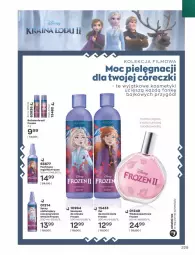 Gazetka promocyjna Avon - Katalog Avon 10/2021 kampania październik - Gazetka - ważna od 31.10 do 31.10.2021 - strona 225 - produkty: Frozen, Balsam do ust, Morela, Jagody, Szampon, Woda, Fa