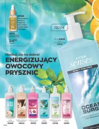 Gazetka promocyjna Avon - Katalog Avon 10/2021 kampania październik - Gazetka - ważna od 31.10 do 31.10.2021 - strona 242 - produkty: Por, Gra, Granat, Olej, Melon, Kokos