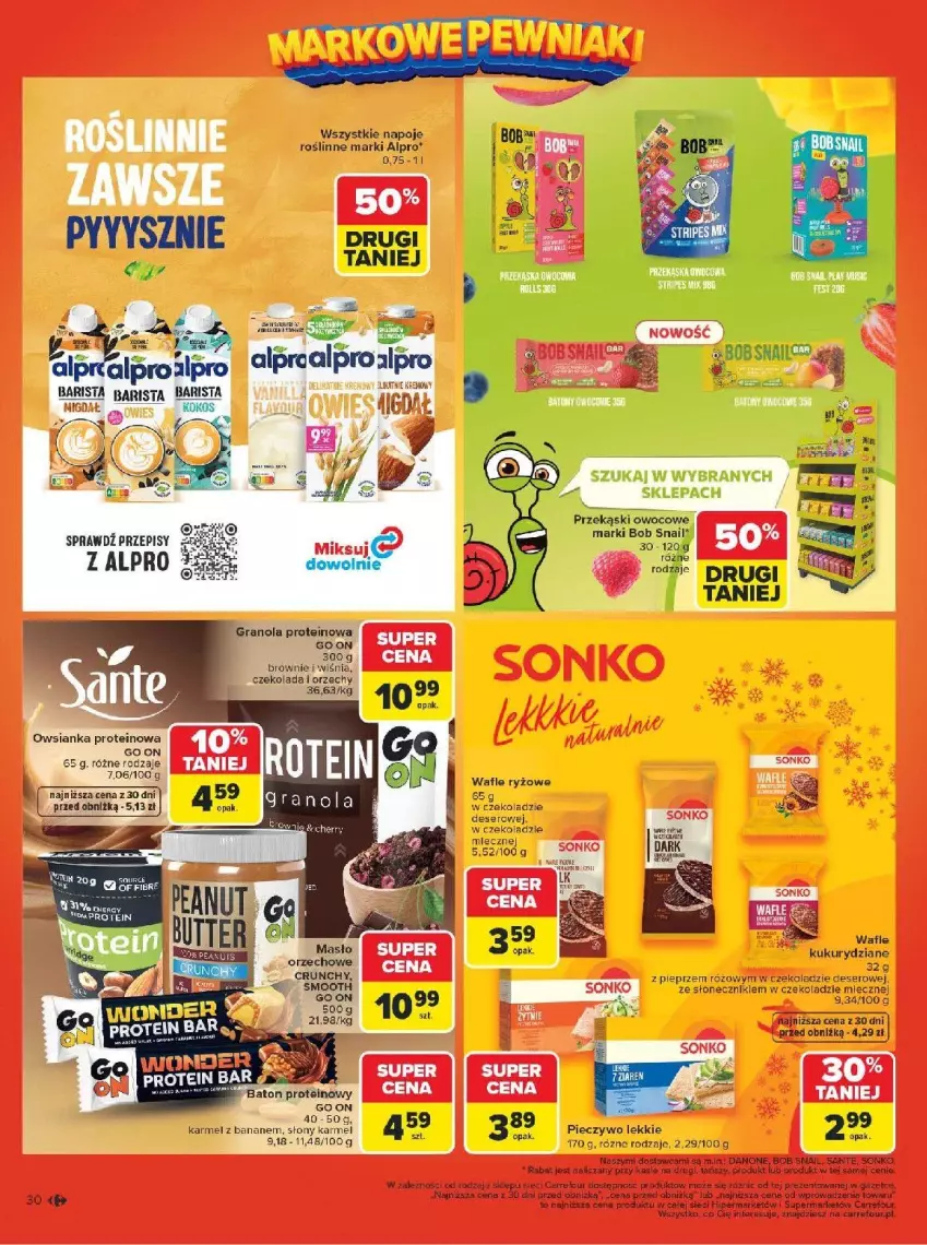 Gazetka promocyjna Carrefour - Gazetka Carrefour, Market Łap markowe pewniaki! - ważna 16.02 do 28.02.2026 - strona 32 - produkty: Deser, Kasia, Miecz, Pieprz, Pur, Ryż, Ser, Wafle