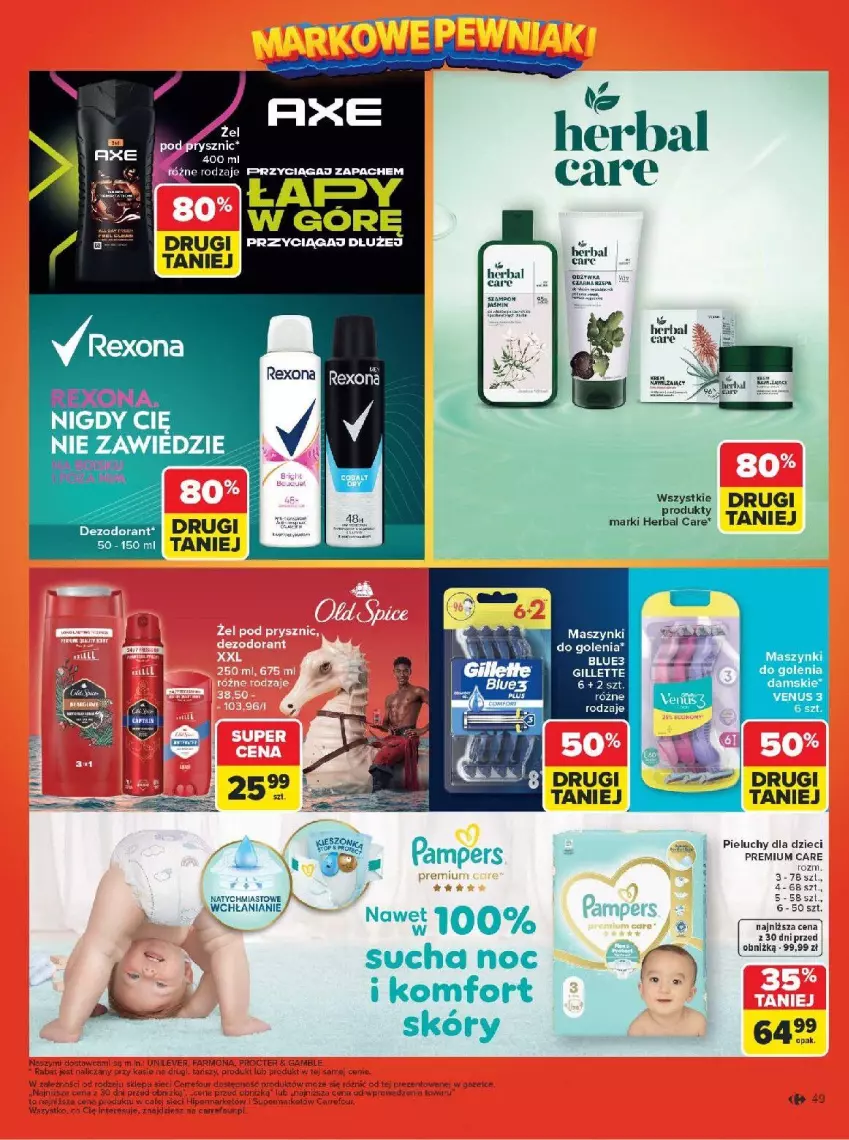 Gazetka promocyjna Carrefour - Gazetka Carrefour, Market Łap markowe pewniaki! - ważna 16.02 do 28.02.2026 - strona 51 - produkty: Dezodorant, Dzieci, Fa, Gillette, Pieluchy, Rexona