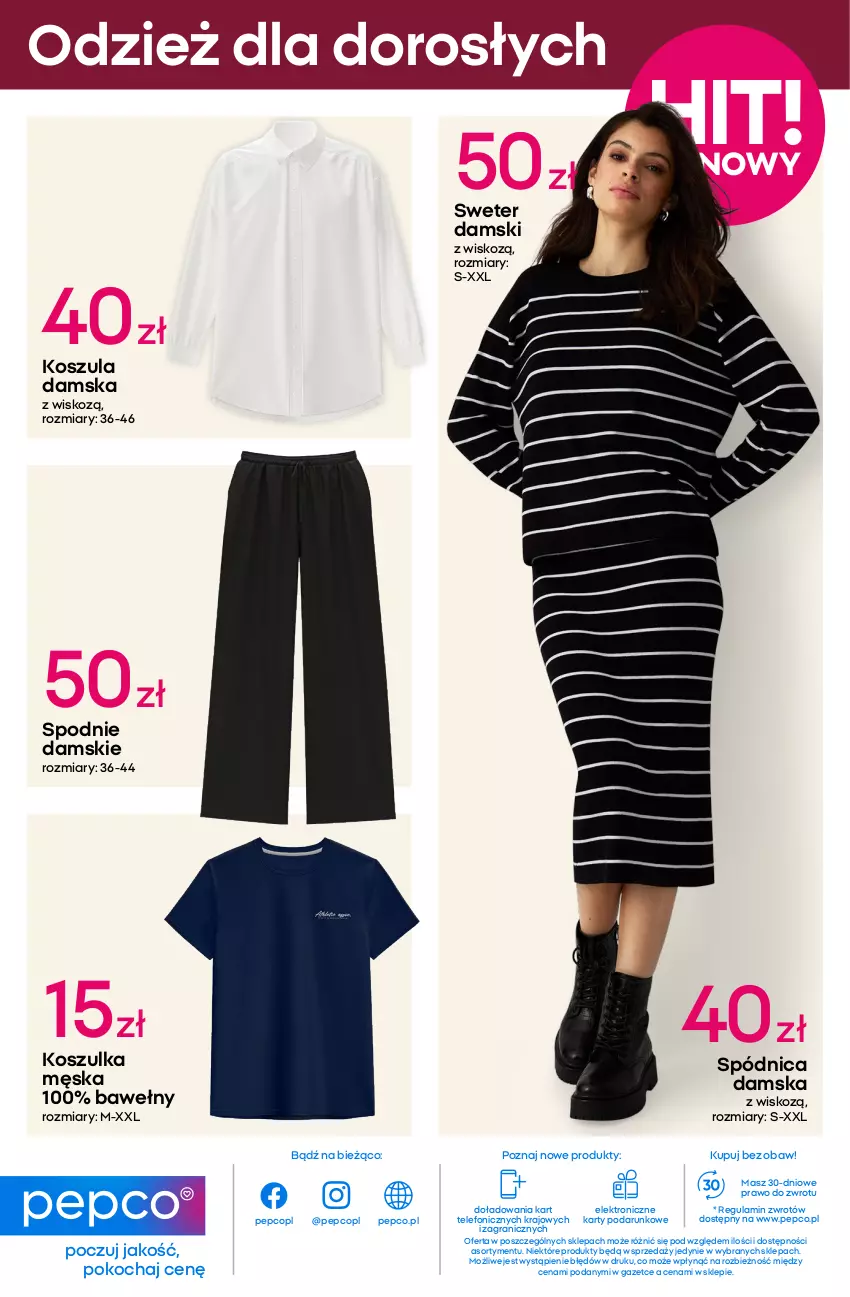 Gazetka promocyjna Pepco - Powrót do szkoły - ważna 24.07 do 06.08.2025 - strona 13 - produkty: Bluza, Gin, Gra, Koc, Kosz, Koszula, Koszulka, Legginsy, Sok, Spódnica, Spodnie, Sweter, Telefon, Top