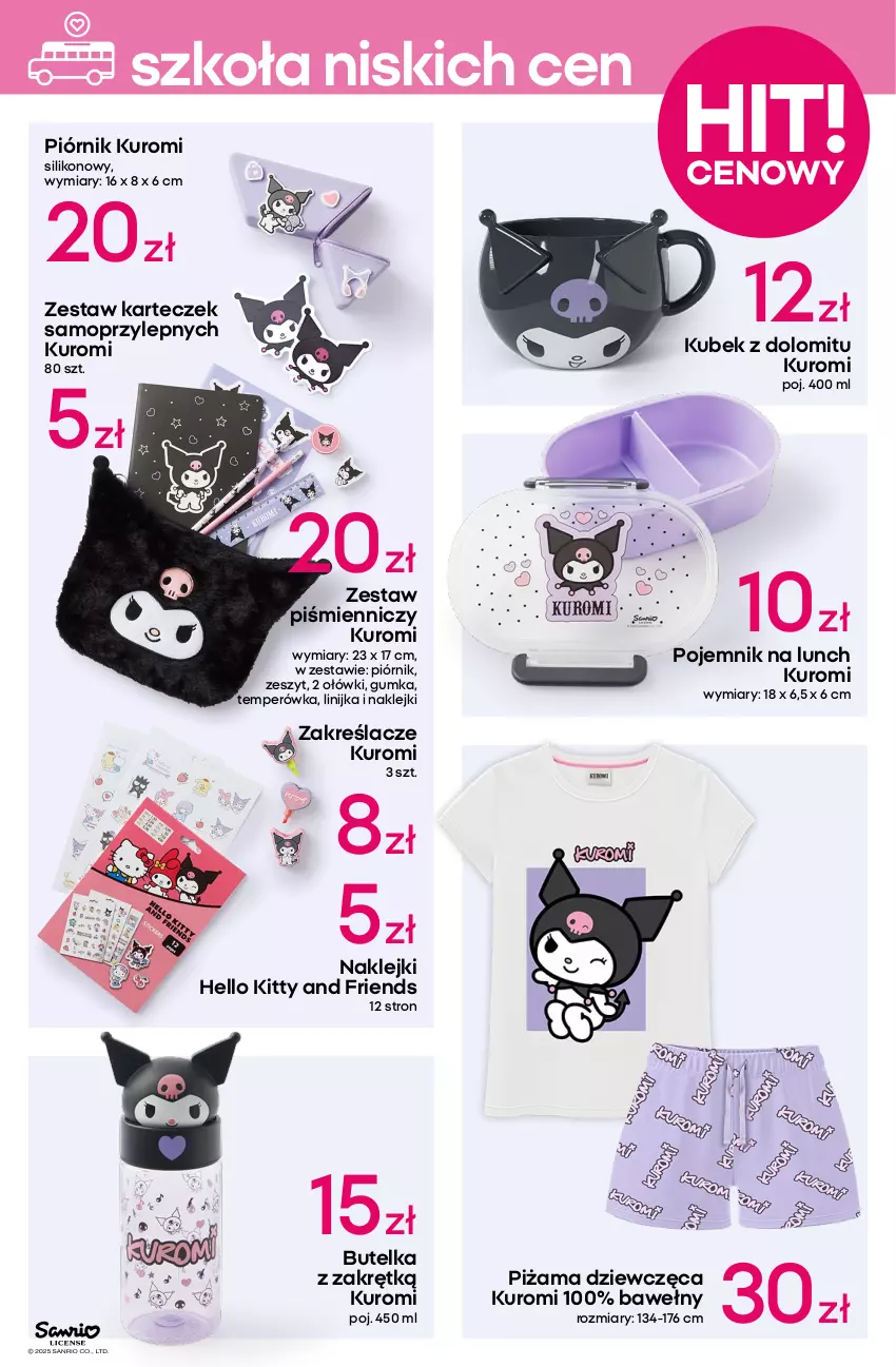 Gazetka promocyjna Pepco - Powrót do szkoły - ważna 24.07 do 06.08.2025 - strona 9 - produkty: Bluza, Dres, Klej, Kosz, Koszulka, Kubek, Mop, Piórnik, Piżama, Pojemnik, Pojemnik na lunch, Spodnie, Spodnie dresowe, Szorty