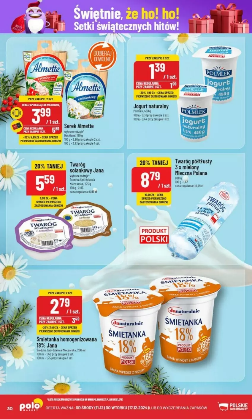 Gazetka promocyjna PoloMarket - ważna 11.12 do 17.12.2024 - strona 24 - produkty: Almette, LANA, Ser, Serek, Solan, Twaróg, Twaróg półtłusty