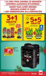 Gazetka promocyjna PoloMarket - Gazetka - ważna od 17.12 do 17.12.2024 - strona 51 - produkty: Piwa, Piec, Gra