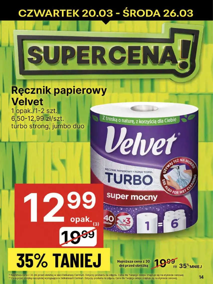 Gazetka promocyjna Delikatesy Centrum - NOWA GAZETKA Delikatesy Centrum od 20 marca! 20-26.03.2025 - ważna 20.03 do 26.03.2025 - strona 14 - produkty: Papier