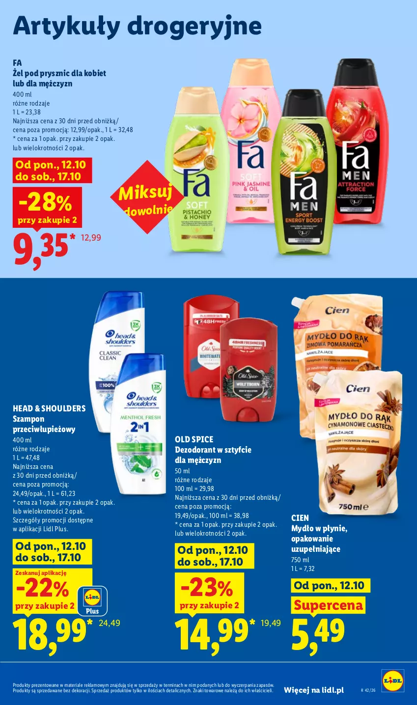 Gazetka promocyjna Lidl - Gazetka - ważna 12.10 do 14.10.2026 - strona 107 - produkty: Dezodorant, Fa, Mydło, Mydło w płynie, Old Spice, Szampon