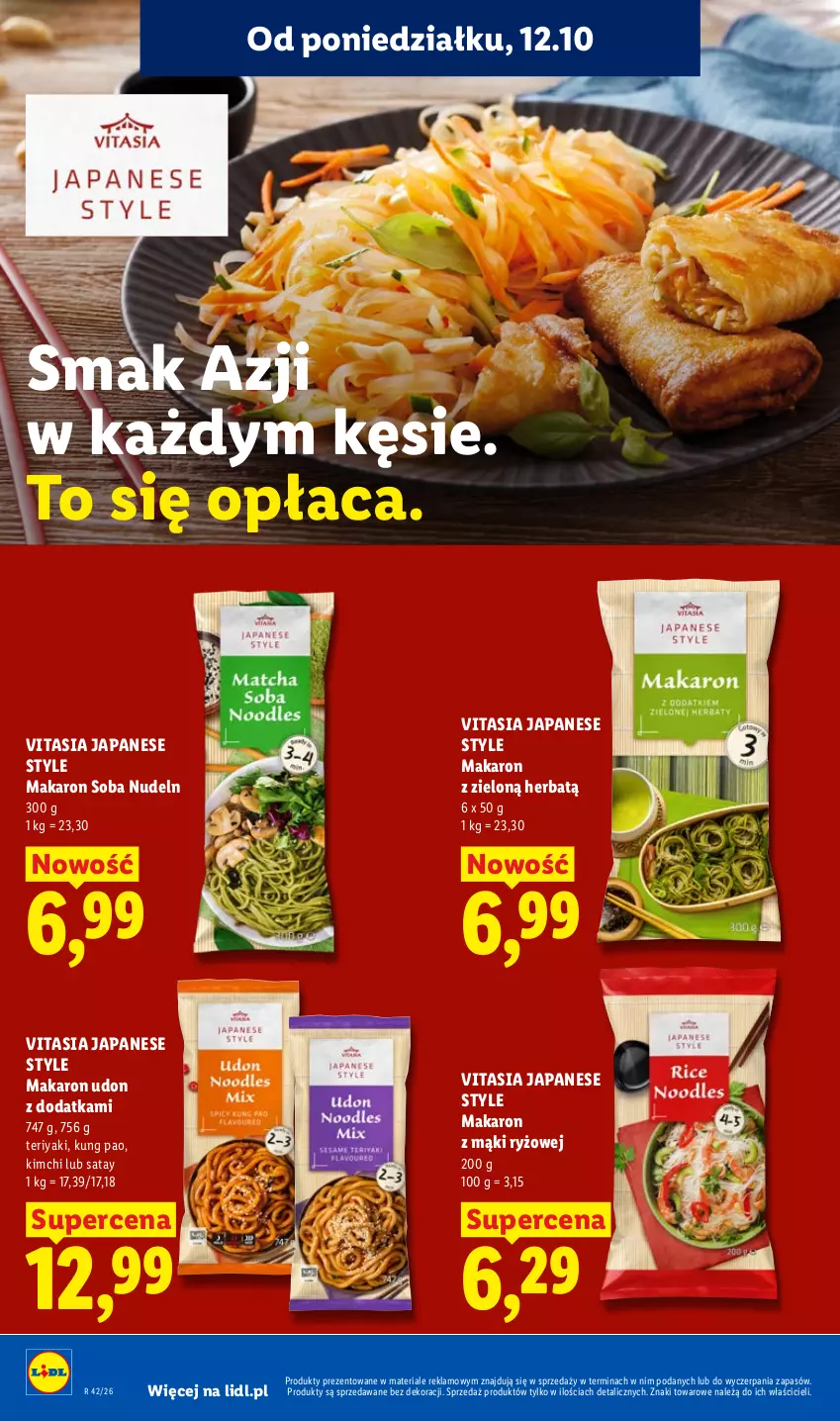Gazetka promocyjna Lidl - Gazetka - ważna 12.10 do 14.10.2026 - strona 70 - produkty: Makaron, Ryż