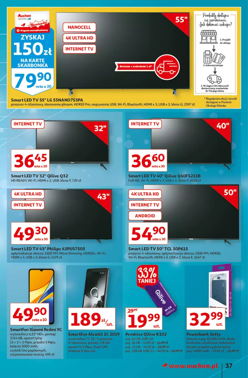 Gazetka promocyjna Auchan - Hiperoszczędzanie w wersji Maxi Paki Hipermarkety - ważna 16.09 do 22.09.2021 - strona 37 - produkty: Bateria, Gry, HD ready, LED TV, LG, Obraz, Oreo, Pendrive, Philips, Procesor, Smartfon
