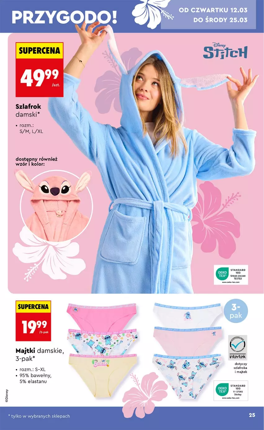 Gazetka promocyjna Biedronka - Okazje Tygodnia - ważna 07.03 do 21.03.2026 - strona 25 - produkty: Majtki, Szlafrok
