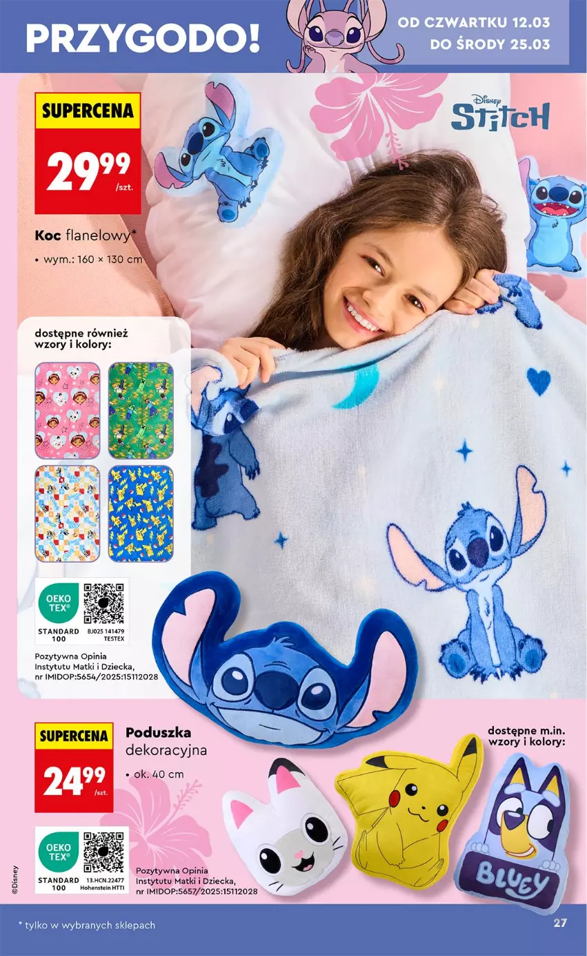 Gazetka promocyjna Biedronka - Okazje Tygodnia - ważna 07.03 do 21.03.2026 - strona 27 - produkty: Disney, Poduszka, Poduszka dekoracyjna