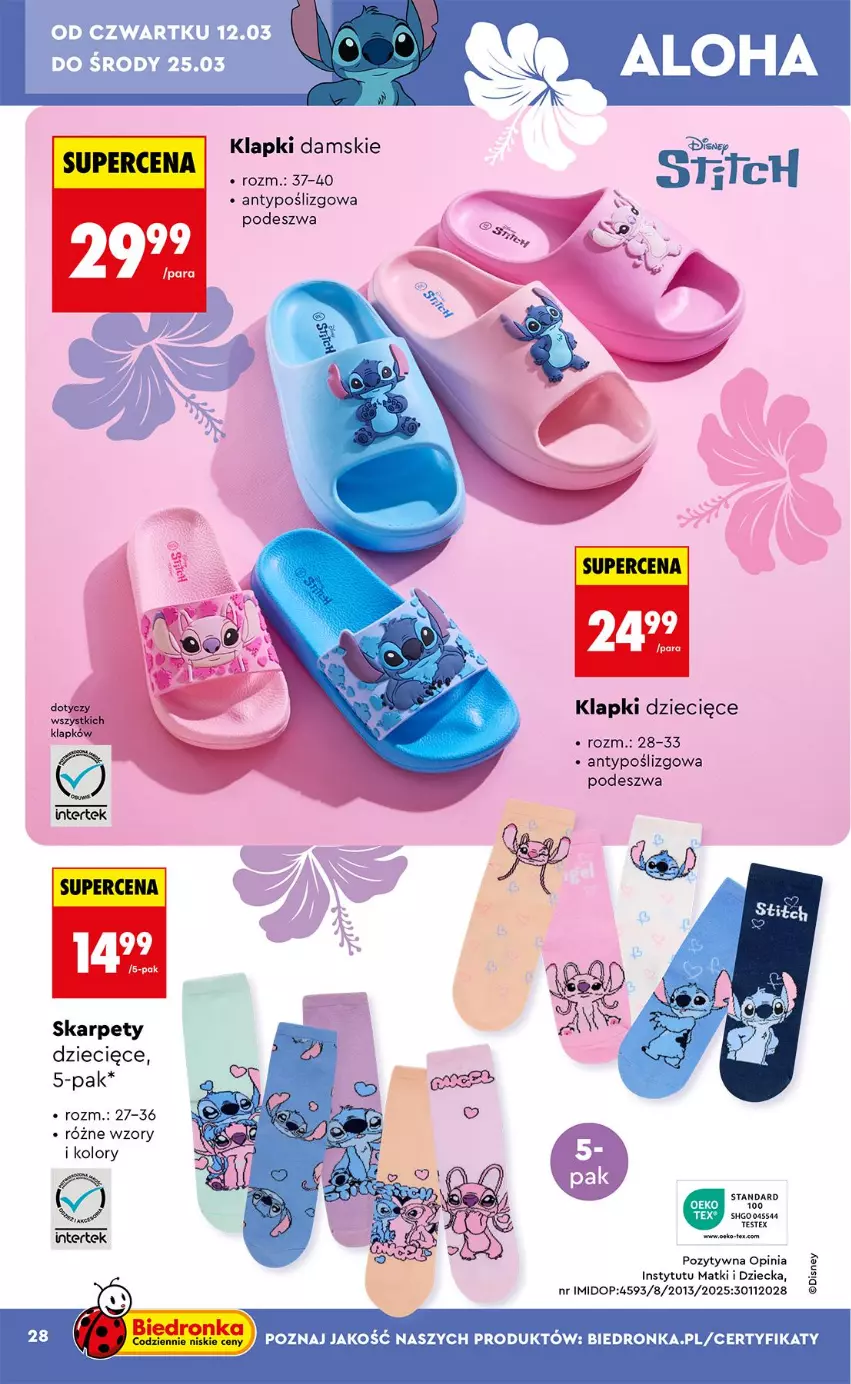 Gazetka promocyjna Biedronka - Okazje Tygodnia - ważna 07.03 do 21.03.2026 - strona 28 - produkty: Disney, Dzieci, Fa, Karp, Klapki