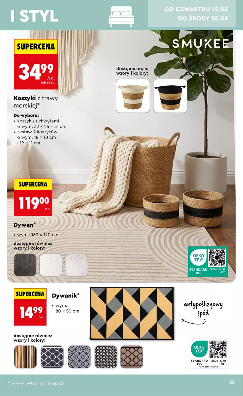 Gazetka promocyjna Biedronka - Okazje Tygodnia - ważna 07.03 do 21.03.2026 - strona 33 - produkty: Dywan, Kosz