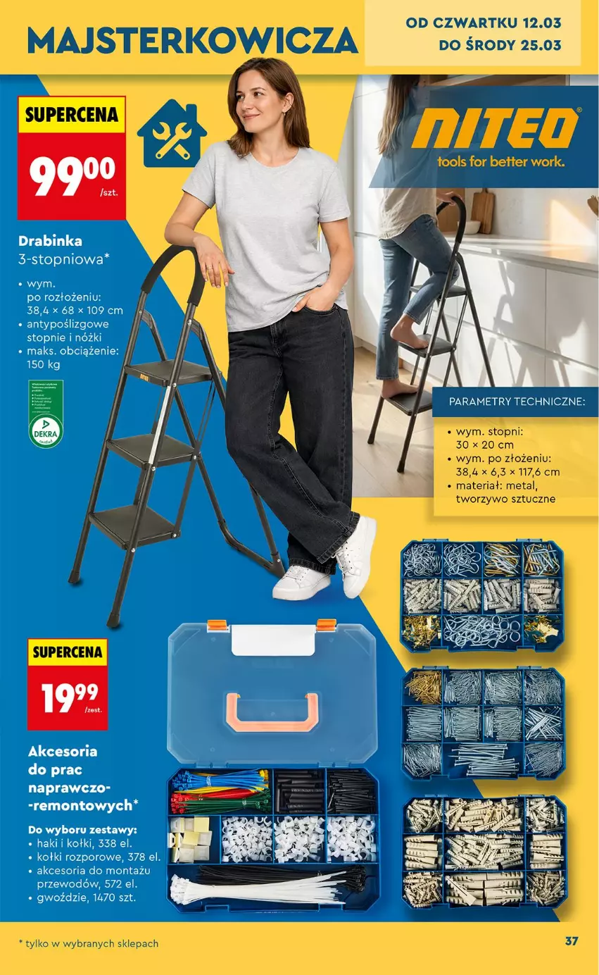 Gazetka promocyjna Biedronka - Okazje Tygodnia - ważna 07.03 do 21.03.2026 - strona 37 - produkty: Inka, Por, Top