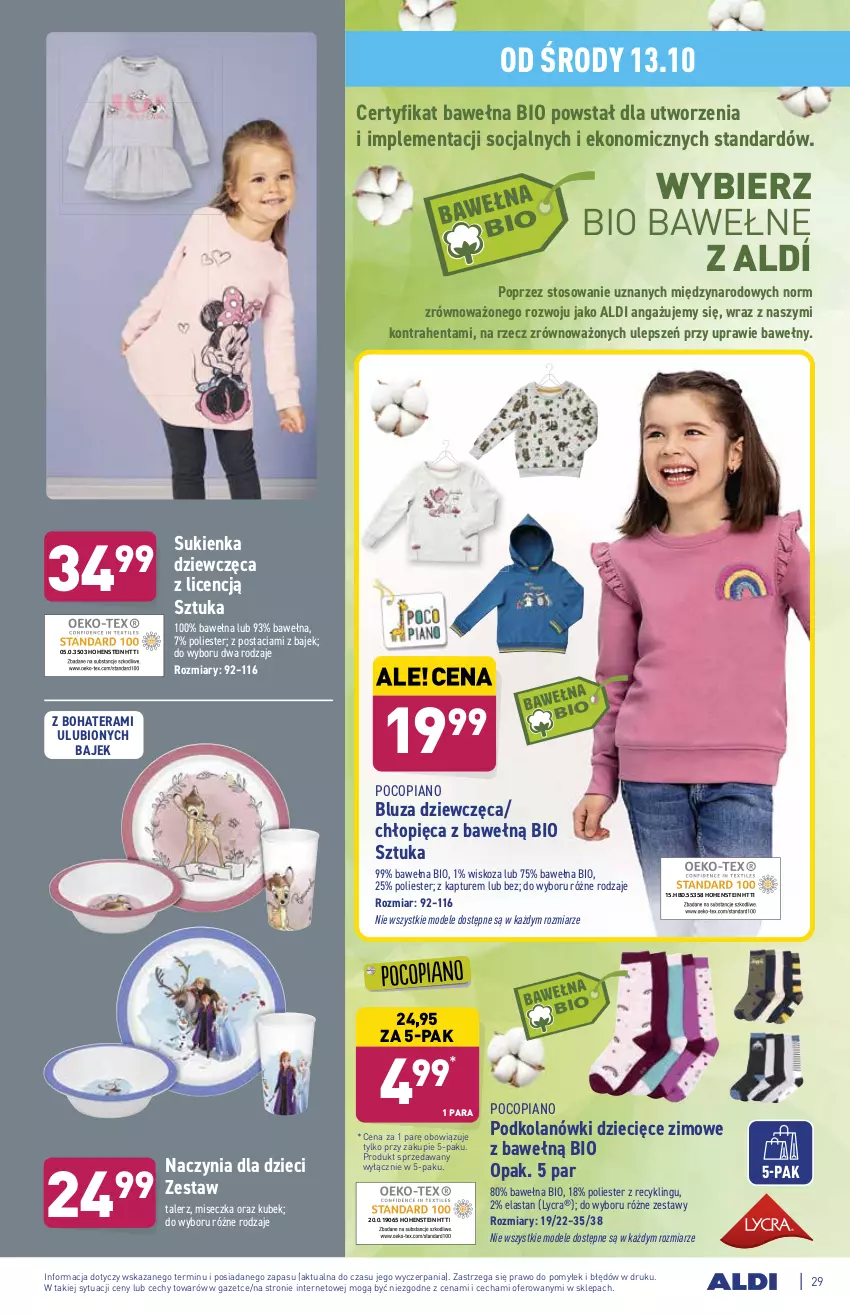 Gazetka promocyjna Aldi - ważna 11.10 do 16.10.2021 - strona 29 - produkty: Bluza, Dzieci, Kubek, Miseczka, Pocopiano, Sukienka, Talerz, Tera, Wełna