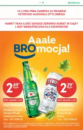 Gazetka promocyjna Żabka - Gazetka - ważna od 31.10 do 31.10.2021 - strona 19 - produkty: Piwa, Piwo, Piec, Gra, Heineken