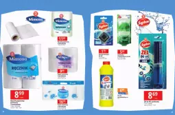 Gazetka promocyjna E Leclerc - Gazetka - ważna od 18.11 do 18.11.2023 - strona 13 - produkty: Papier, Kosz, Papier toaletowy, Ręcznik, Rolki