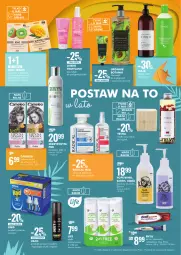 Gazetka promocyjna Super Pharm - Gazetka - Gazetka - ważna od 21.07 do 21.07.2022 - strona 5 - produkty: Ser, Yope, Kosmetyki do pielęgnacji, Eleo, Płatki kosmetyczne, Szampon, Ziaja, Lirene, Olej